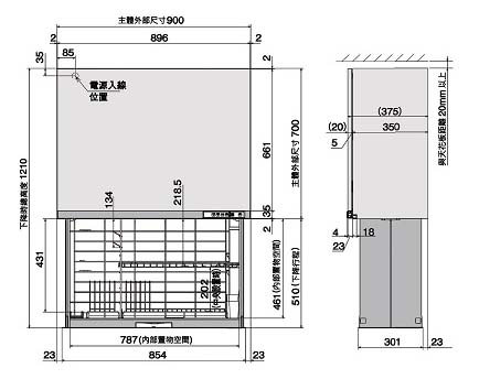 A36-電動升降烘碗櫃-3 尺寸