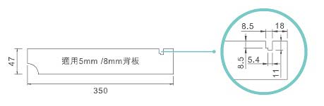 A36-LED燈管手掃感應式底板燈（白光）色溫5700K-2