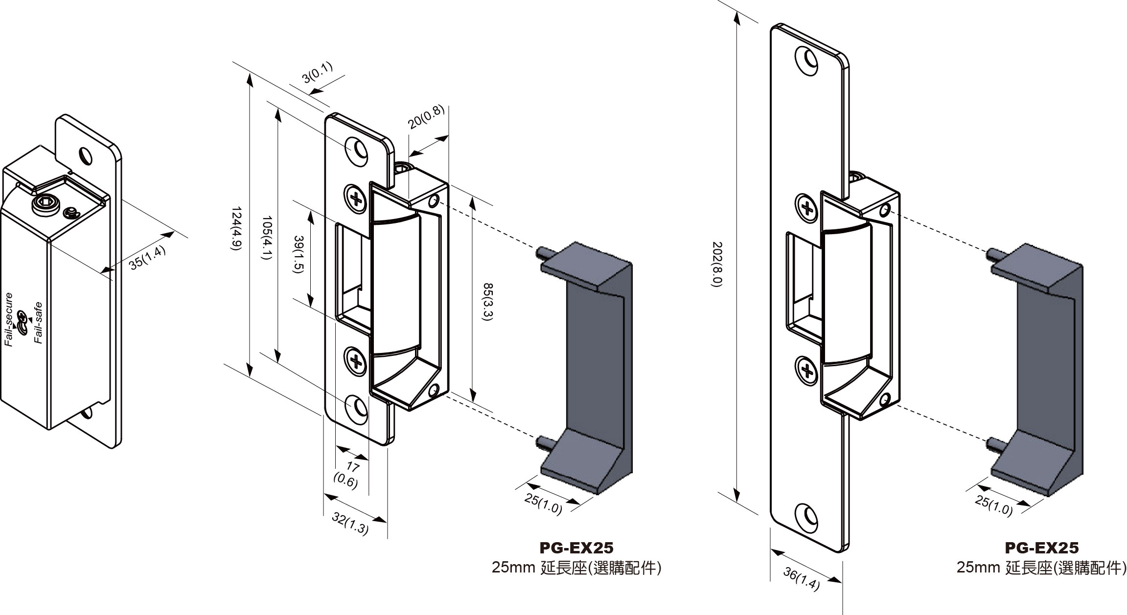 /storage/system/electric_lock/Dimensions_for_PGS-502.jpg