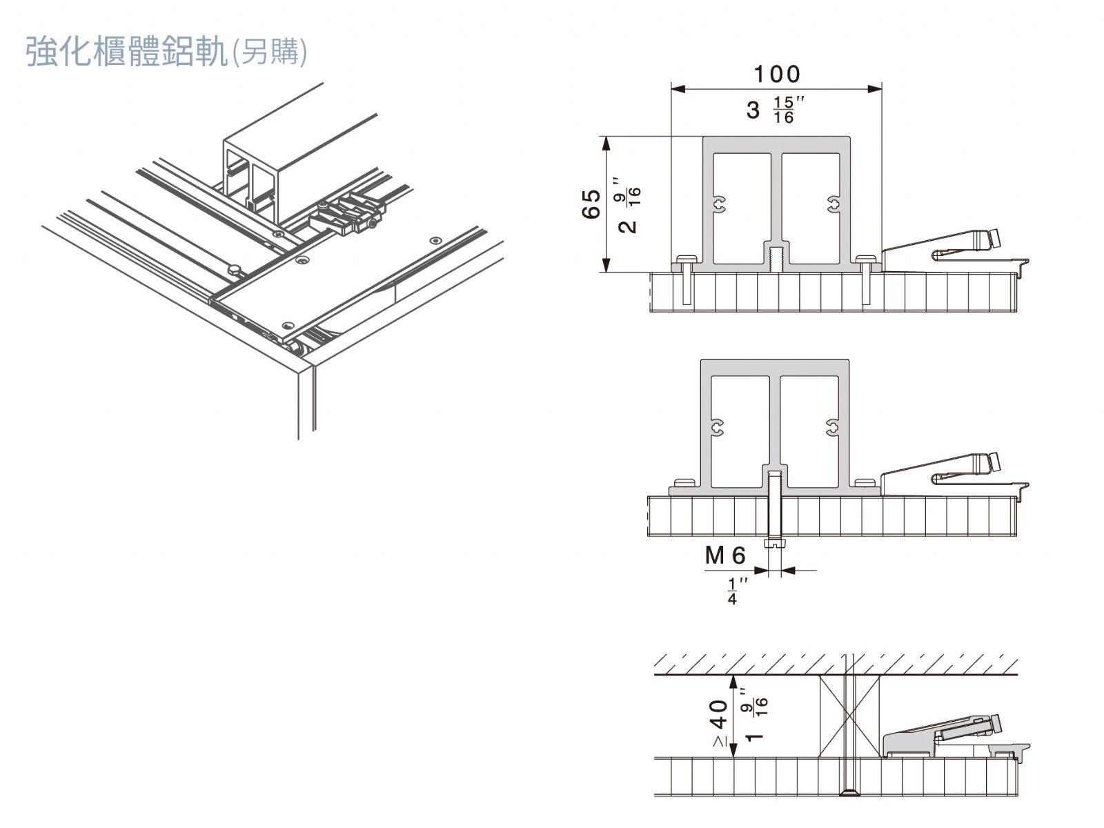 FOLDING CONCEPTA-12