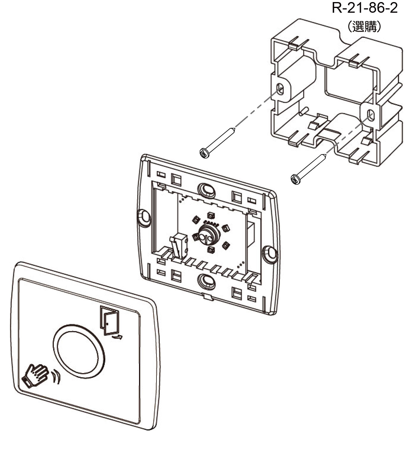 /storage/system/Exit_push_button/PBT-186IR/R-21-86-2_EU_standard.jpg