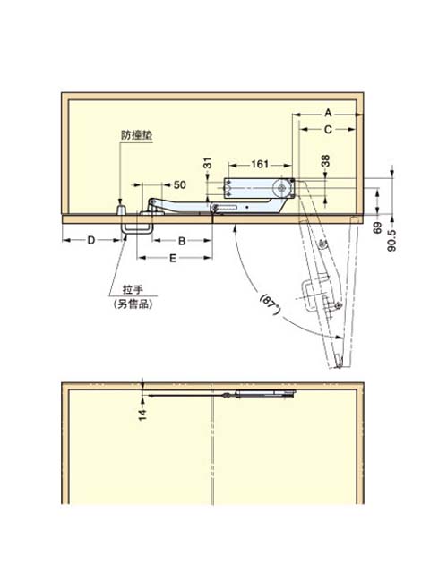 SFD-3